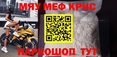 ECSTASY Сланцы