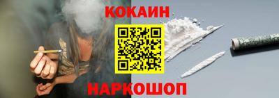 скорость mdpv Славгород