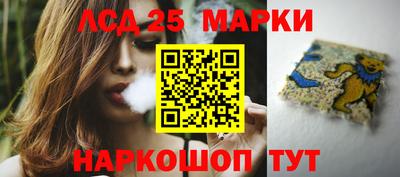 ECSTASY Сланцы
