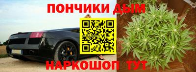 скорость mdpv Славгород