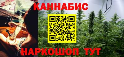 ECSTASY Сланцы