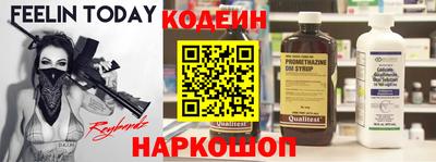скорость mdpv Славгород