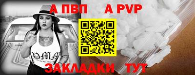 ECSTASY Сланцы