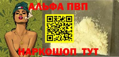скорость Северобайкальск
