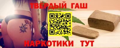 скорость Северобайкальск