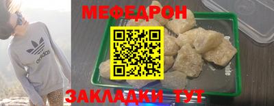 первитин Свободный